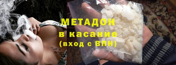 дживик Тобольск
