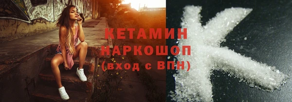 дживик Тобольск