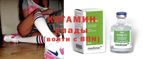 крисы Тихвин