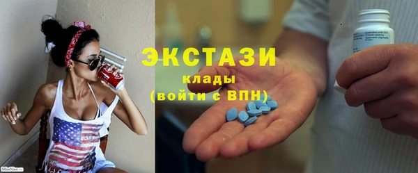 крисы Тихвин