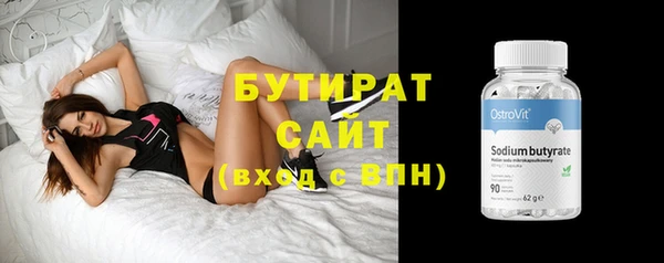 крисы Тихвин
