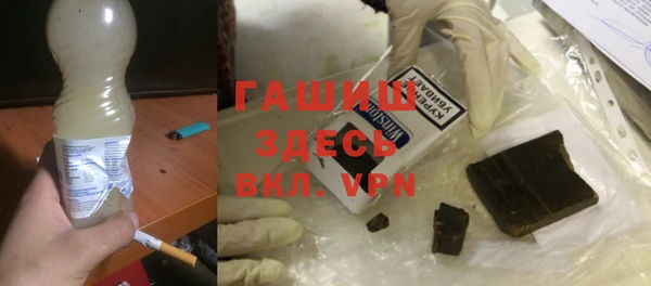 крисы Тихвин