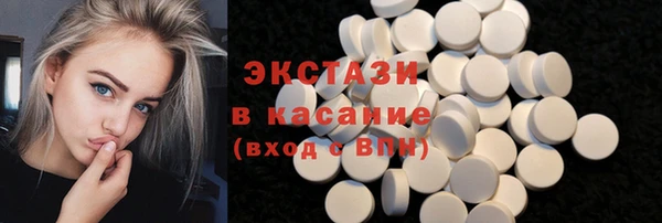 мефедрон VHQ Тихорецк