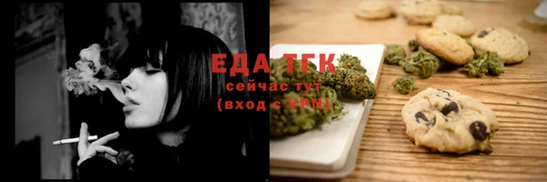 крисы Тихвин