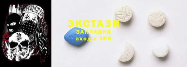 крисы Тихвин