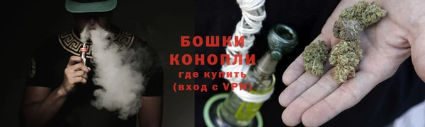 мефедрон VHQ Тихорецк