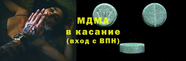 крисы Тихвин