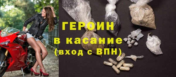 крисы Тихвин