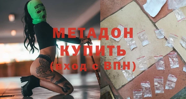 крисы Тихвин