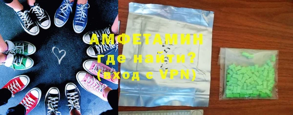 крисы Тихвин