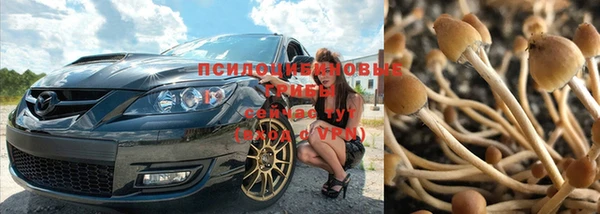 мефедрон VHQ Тихорецк