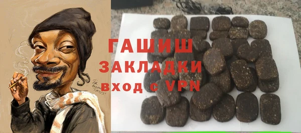 крисы Тихвин