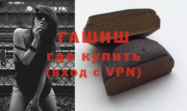 крисы Тихвин