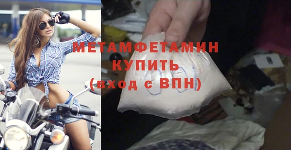 крисы Тихвин