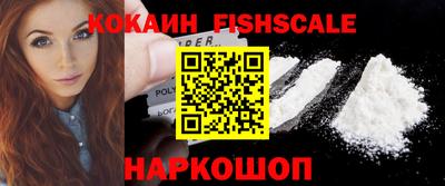 гашик Краснокаменск
