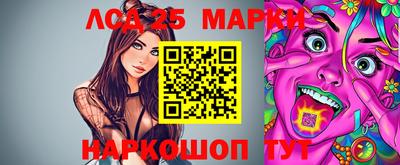 мефедрон Краснодар