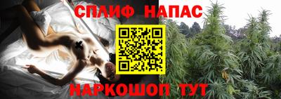 амфетамин Кумертау