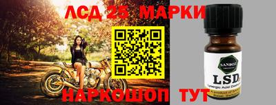 кокаин VHQ Кулебаки