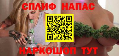 мефедрон Краснодар