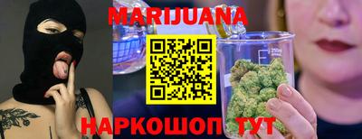 мефедрон Краснодар