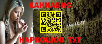 кокаин VHQ Кулебаки