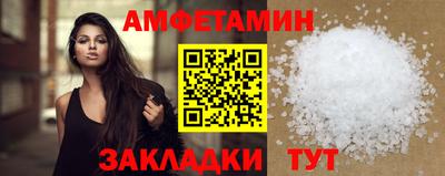 наркотики Краснознаменск
