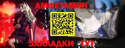 наркотики Краснознаменск