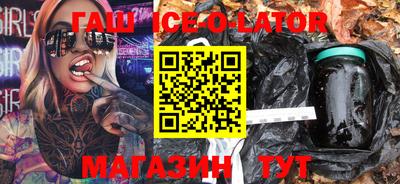 кокаин VHQ Кулебаки