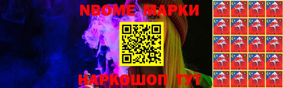 Лсд 25 экстази ecstasy Комсомольск-на-Амуре