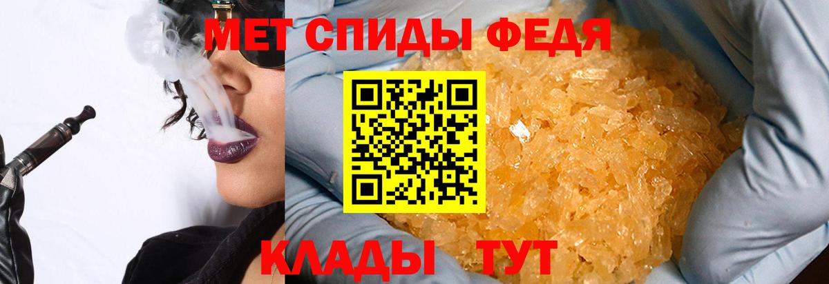 Комсомольск-на-Амуре  Вход с VPN  МАРИХУАНА  НБОМе  Меф кристаллы  ГАШИШ 